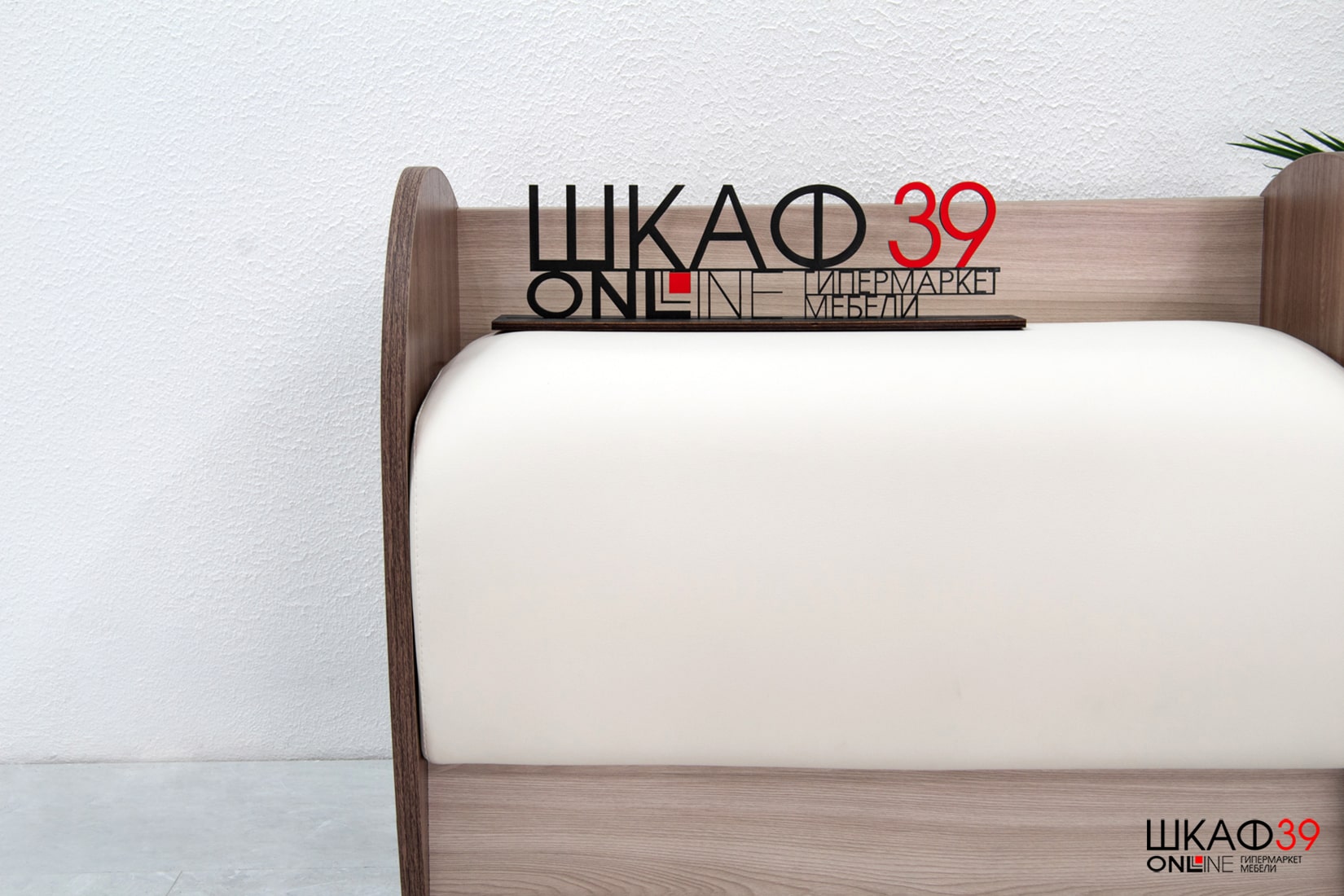 Фокус Диван 2-4202Т