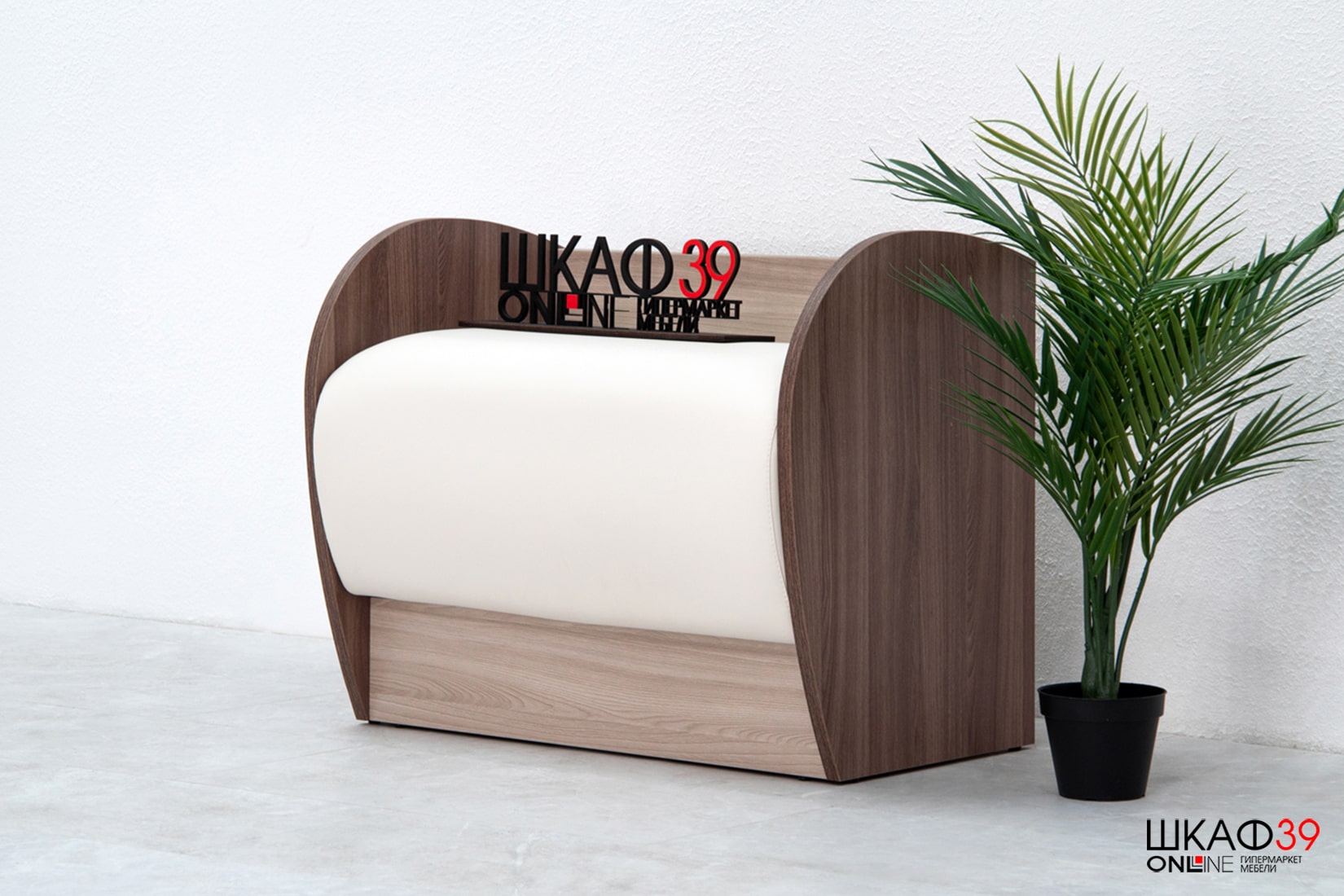 Фокус Диван 2-4202Т