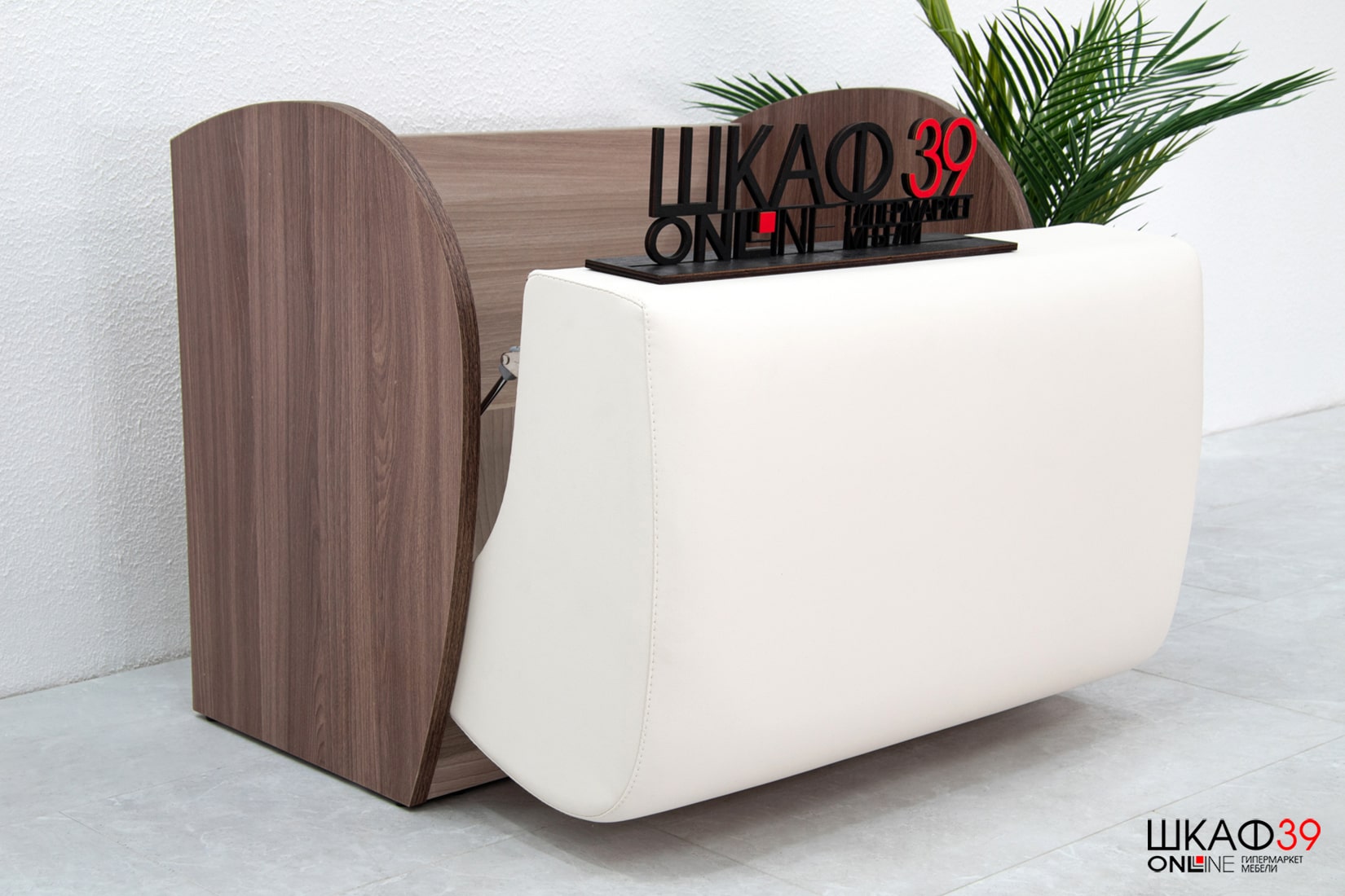 Фокус Диван 2-4202Т