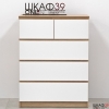 Комод Т-5Р, цвет сонома/белый