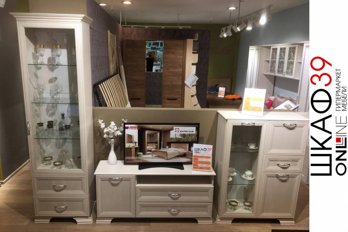 Венеция гостиная бодега светлая