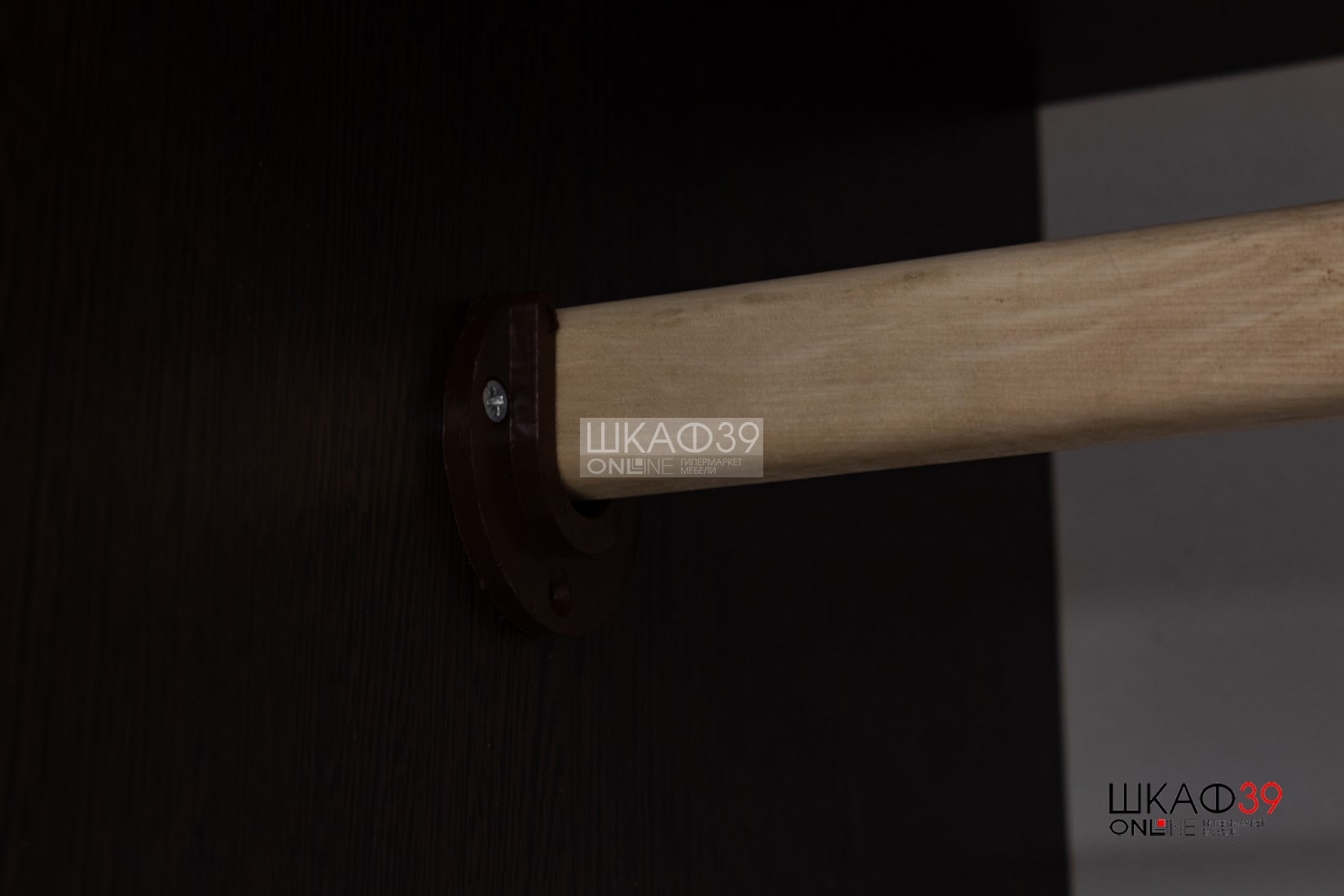 Гавана спальня модульная  Венге/Дуб молочный