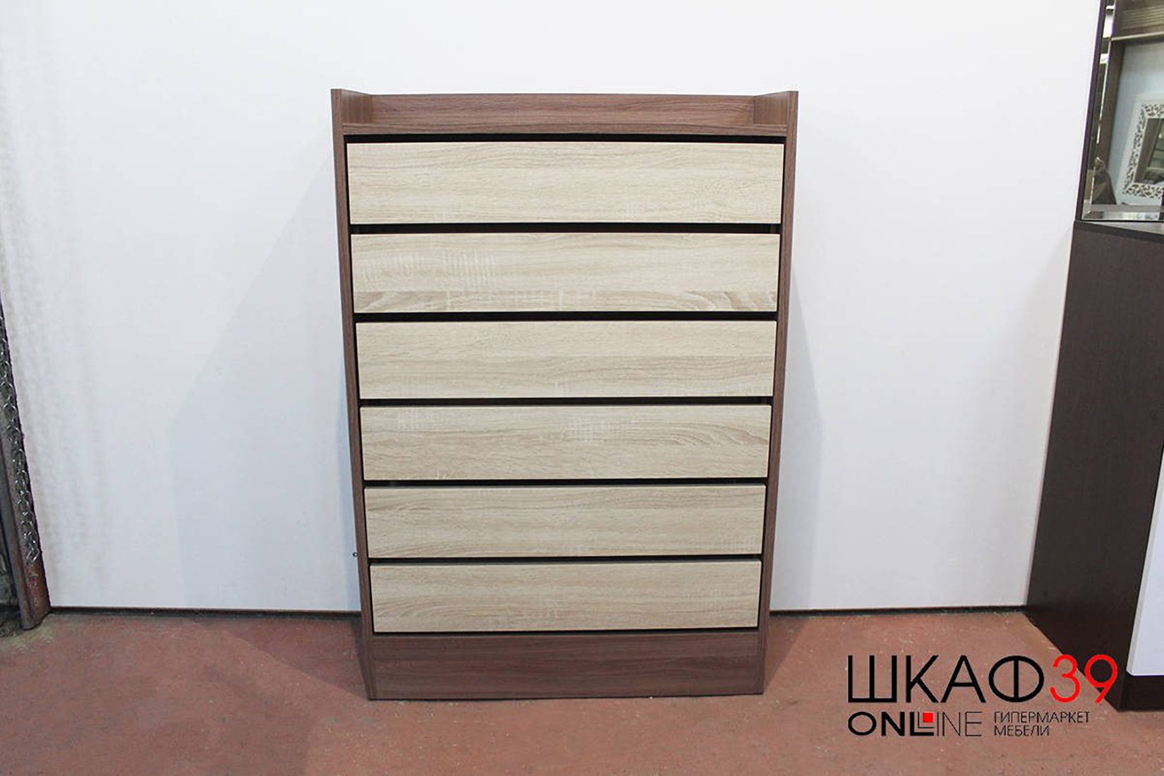 Ямайка прихожая модульная (венге/дуб молочный)