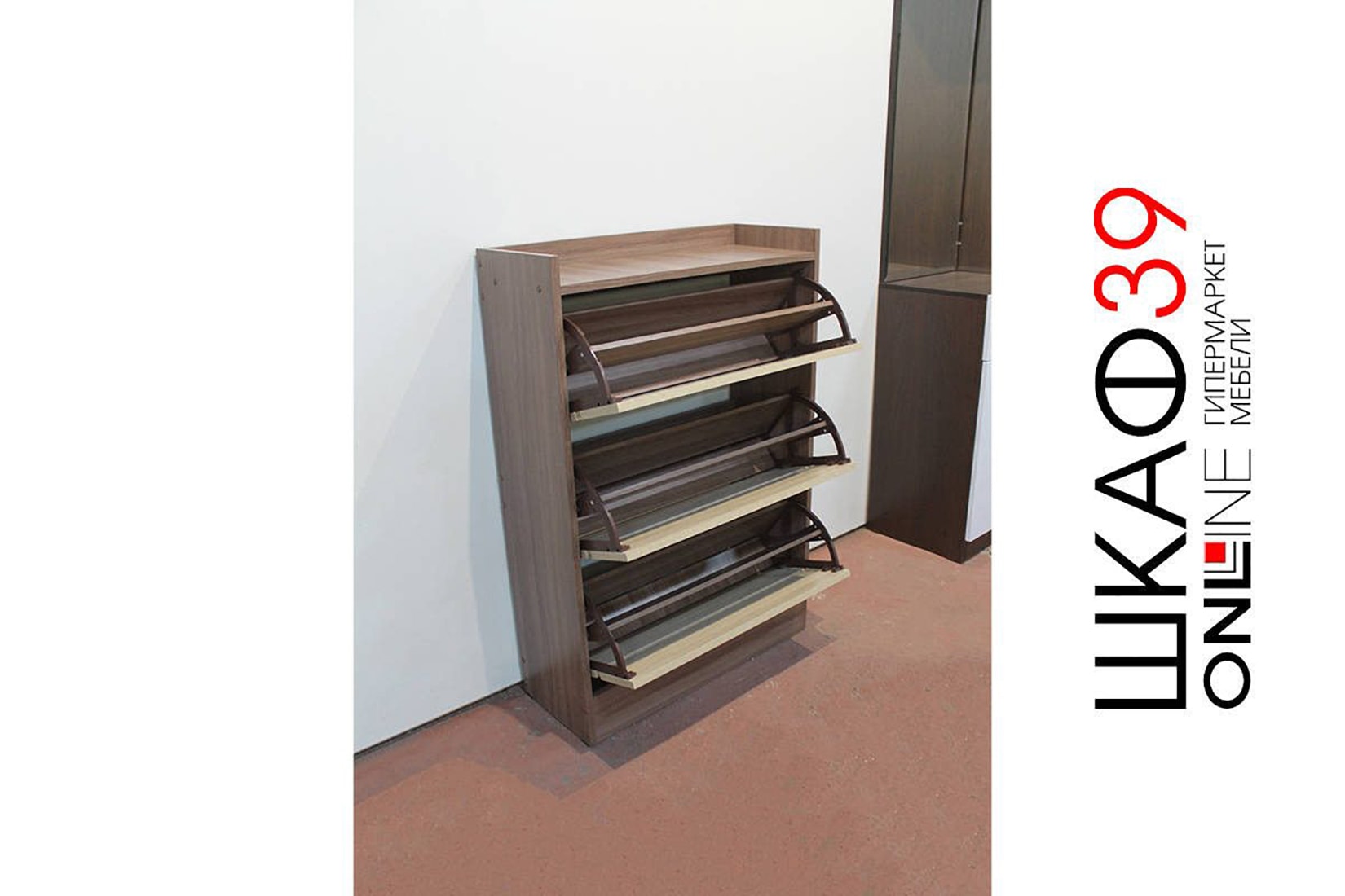 Ямайка прихожая модульная (венге/дуб молочный)