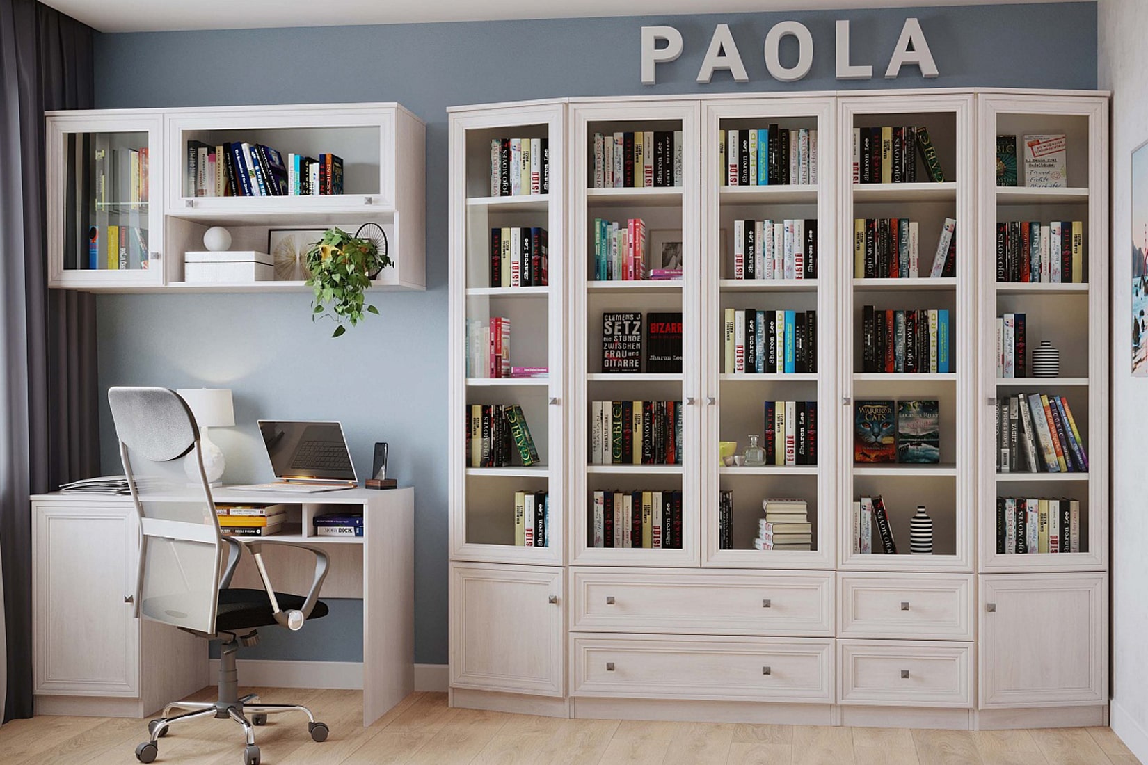 PAOLA гостиная модульная ясень анкор светлый