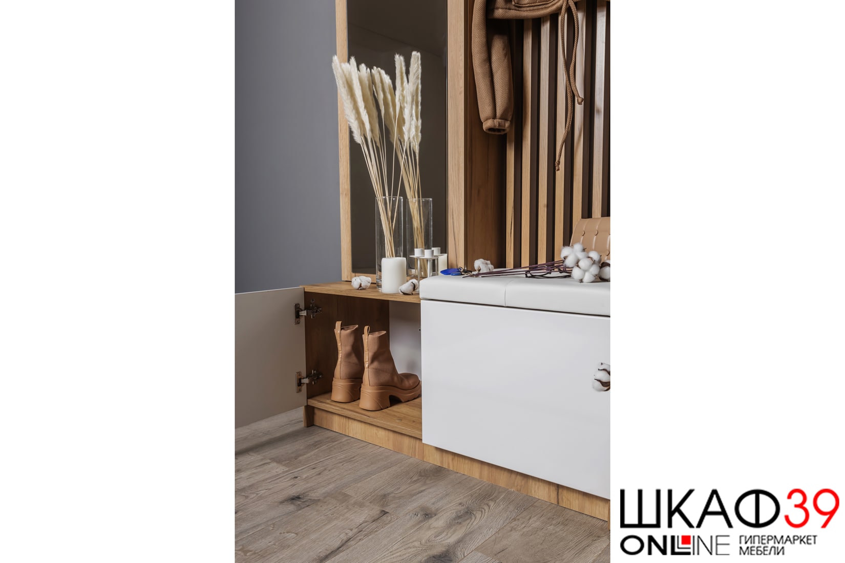 Бостон прихожая модульная