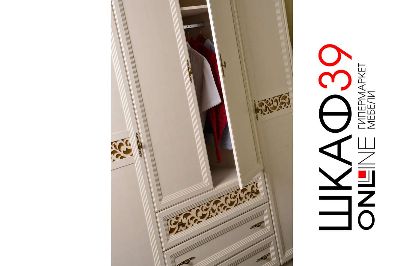 Ливадия спальня