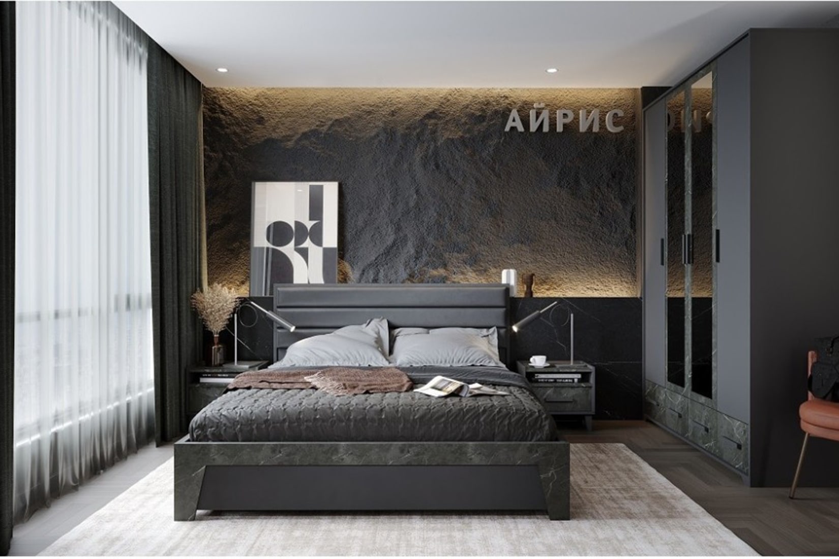 Айрис спальня модульная Антрацит/Креатель