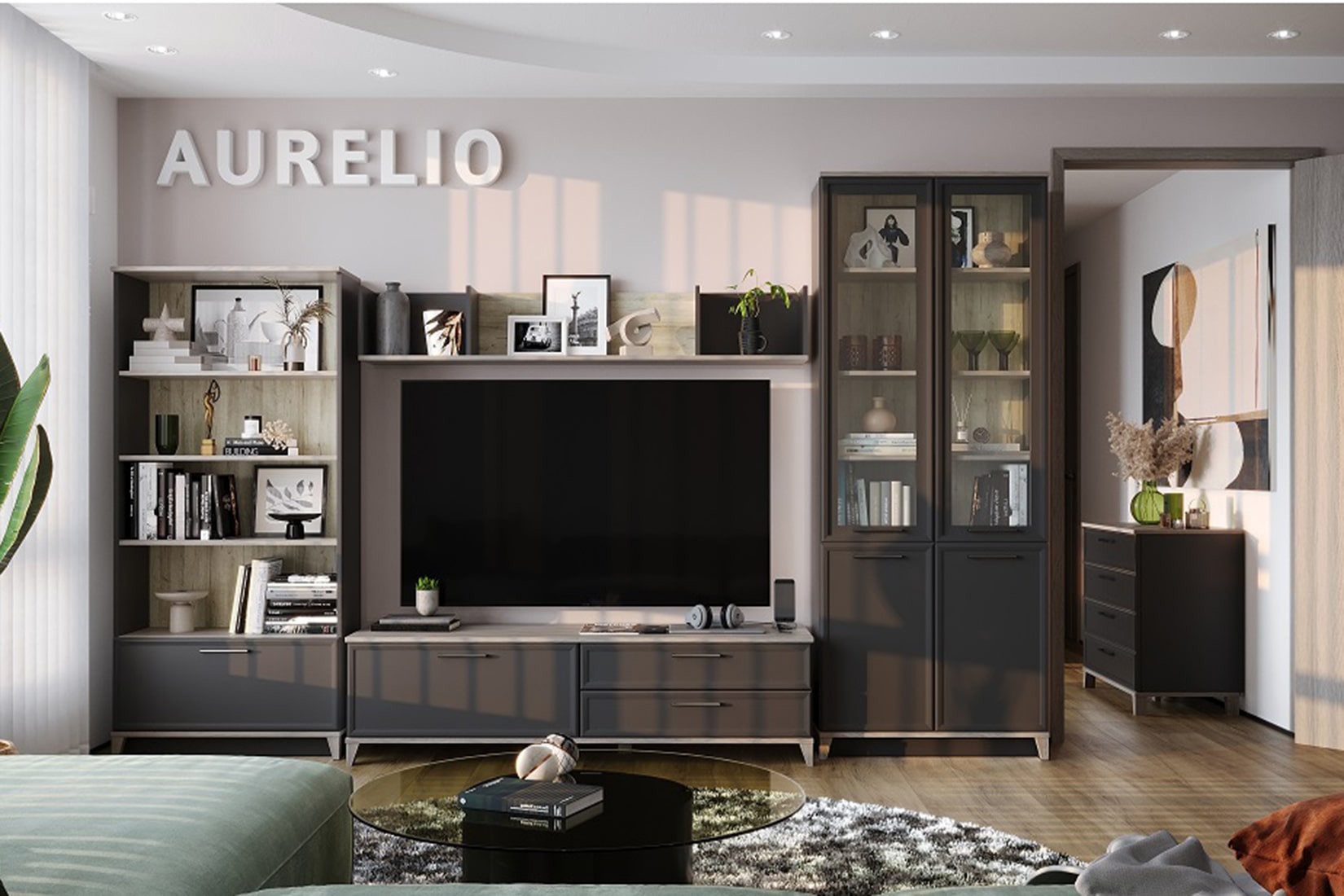 Аурелио гостиная модульная