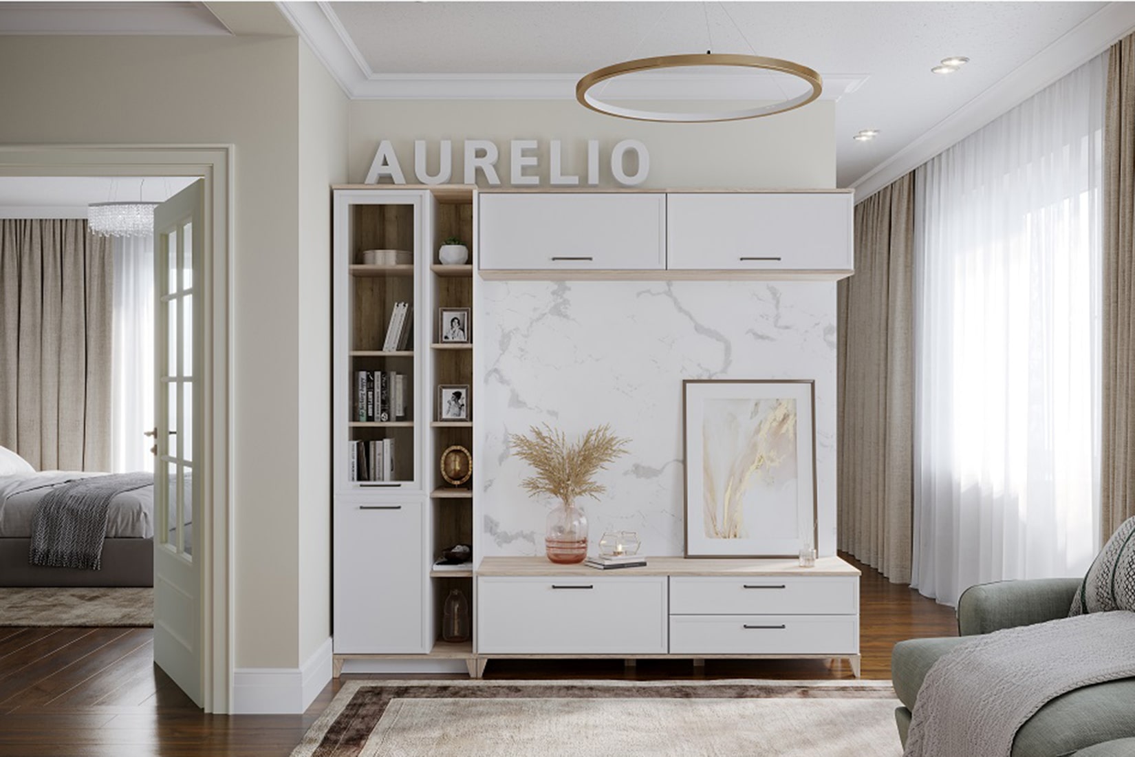 Аурелио гостиная модульная