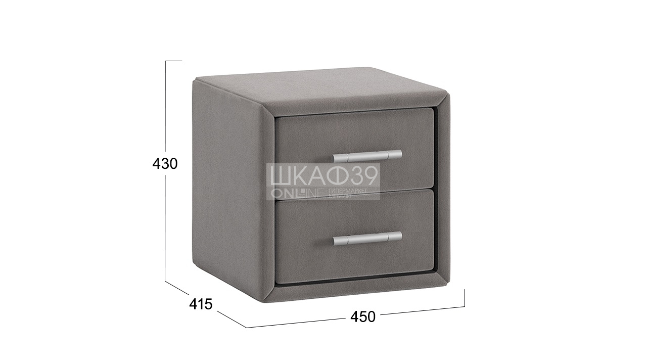 Элис тип 1 Тумба прикроватная с мягкой обивкой Экокожа Мокко