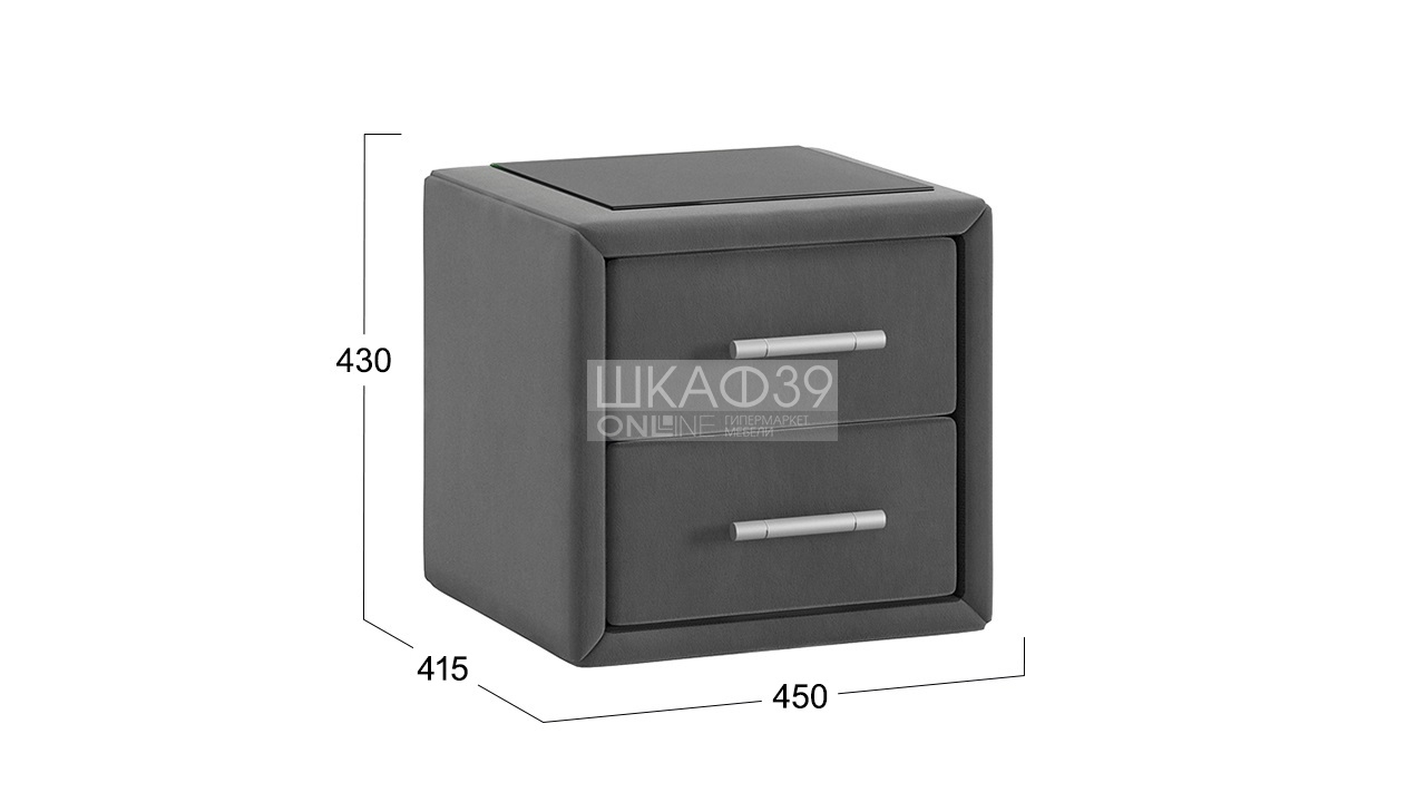 Элис Тумба прикроватная со стеклом Экокожа  Графит