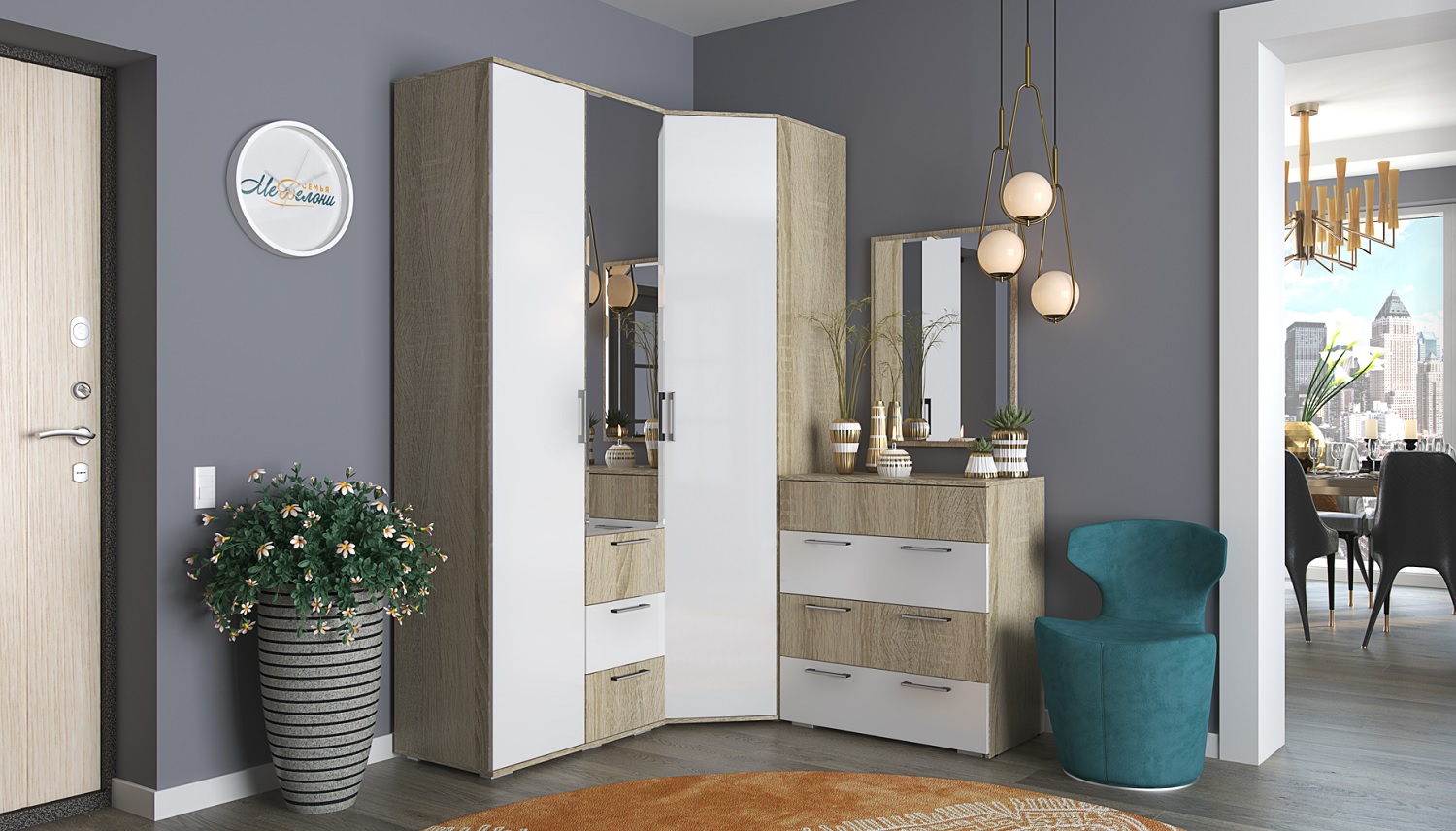 Белладжио Прихожая Комплект 5 Дуб сонома/Белый