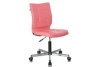 Бюрократ CH-330M/PINK Кресло без подлокотников розовый