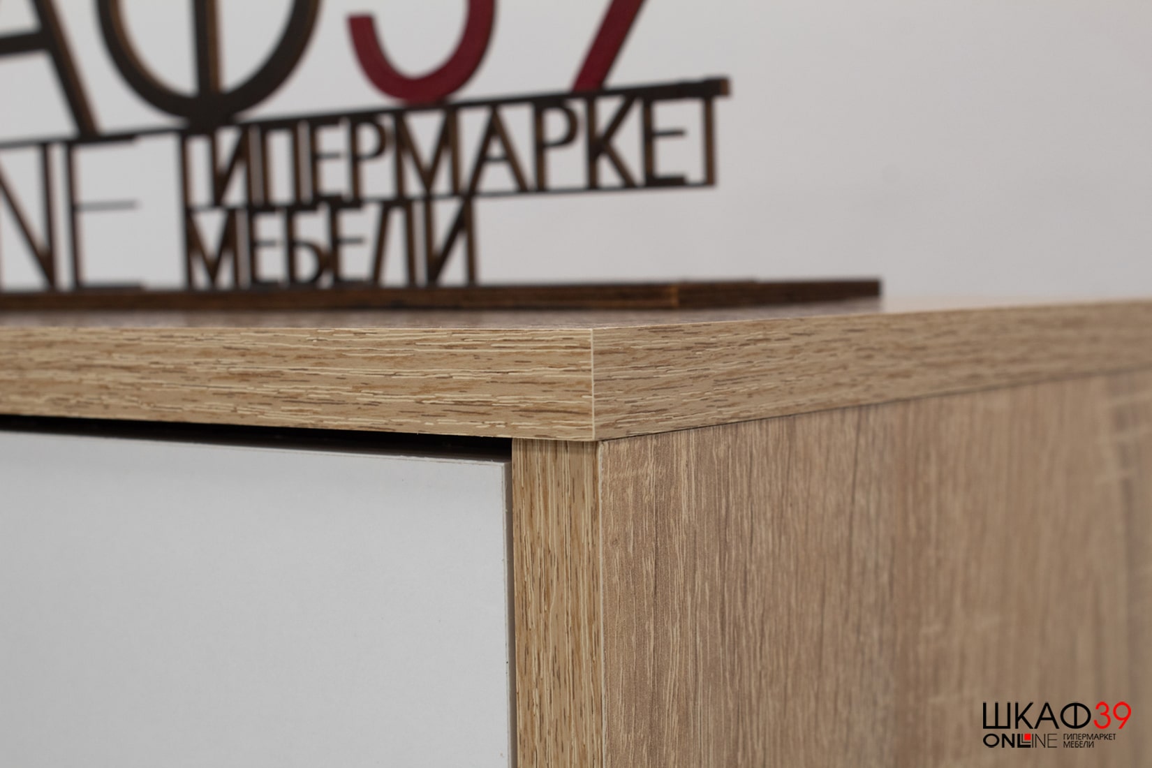 ТП-2 Обувница Сонома/Белый