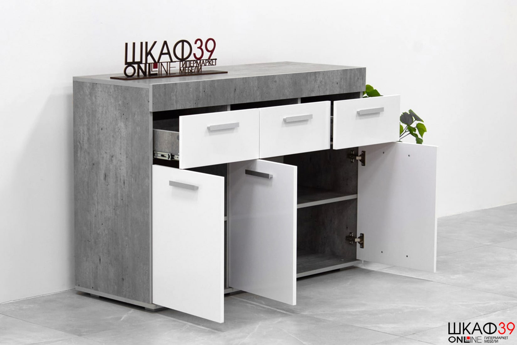 Комод Инстайл КМ-03, бетон/белый