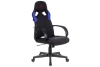 Бюрократ ZOMBIE RUNNER Кресло игровое черный/синий текстиль/эко.кожа