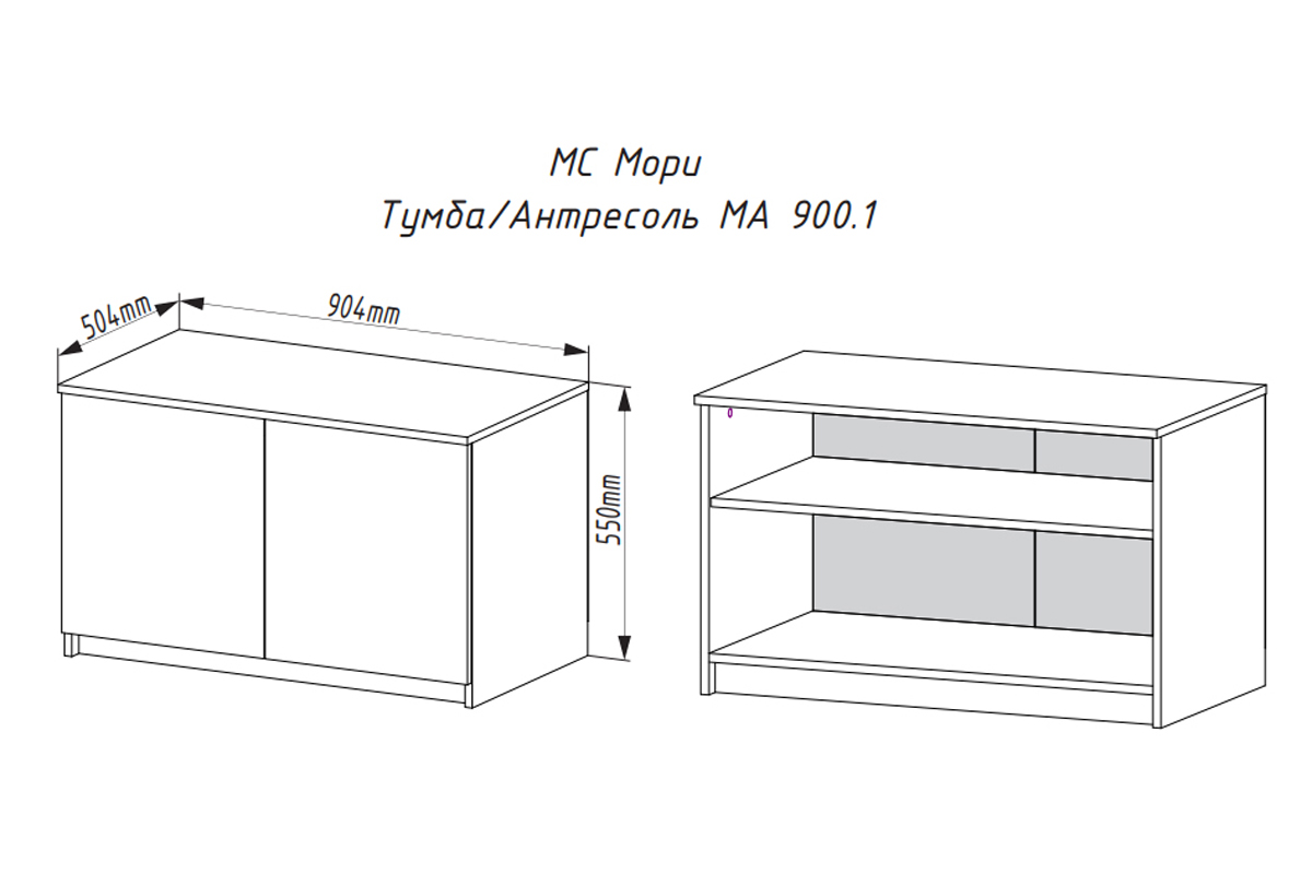 Мори МА 900.1 Антресоль Графит