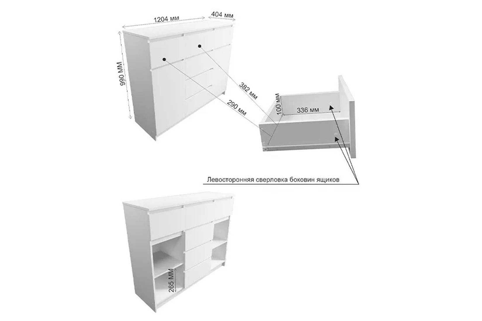 Мори 1200.4 Комод Графит