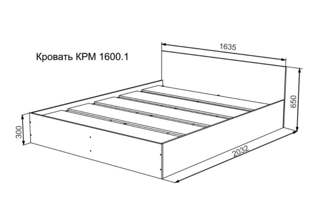 Мори 1600.1 Кровать 160х200 с ДСП настилом Графит