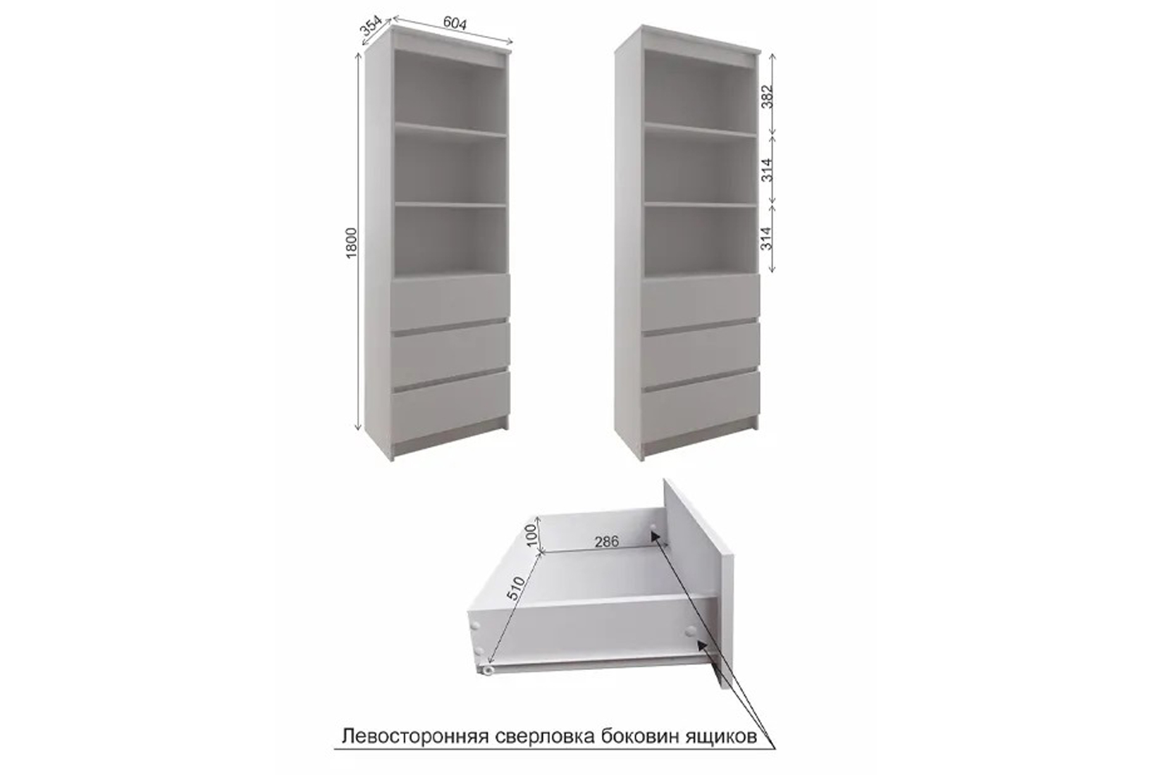 Челси-Мори МСТ 600.3 Стеллаж Графит