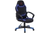 Бюрократ Zombie VIKING 10 Кресло Чёрный/Синий экокожа