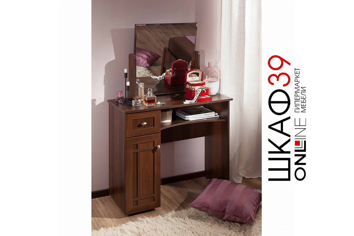 Столик туалетный Sherlock 53, орех