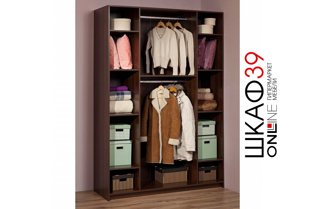 Шкаф для одежды и белья Sherlock 60, орех