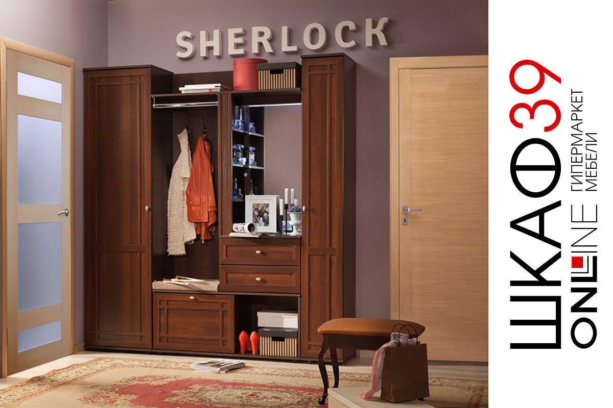 Шкаф МЦН Sherlock 70, орех