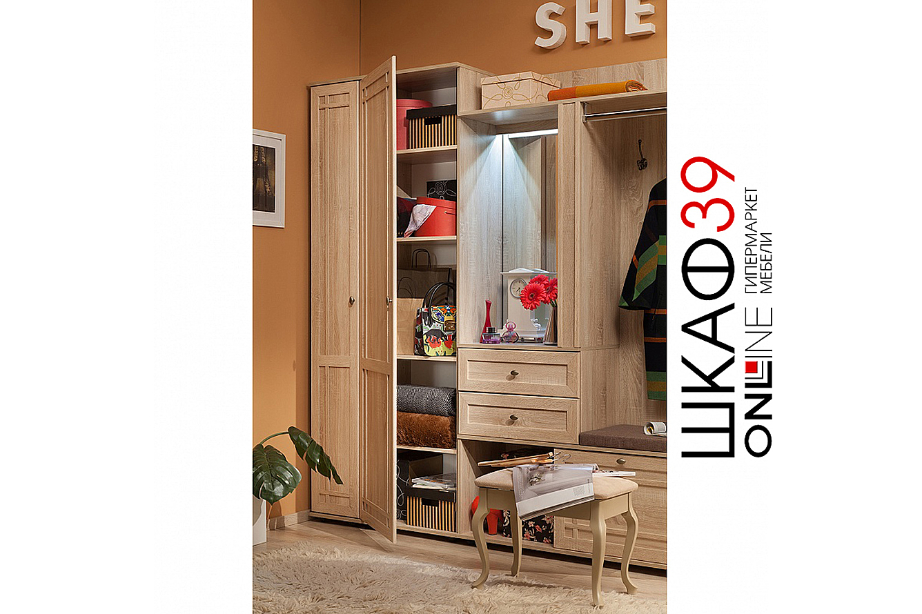 Шкаф для одежды и белья Sherlock 71 левый, орех