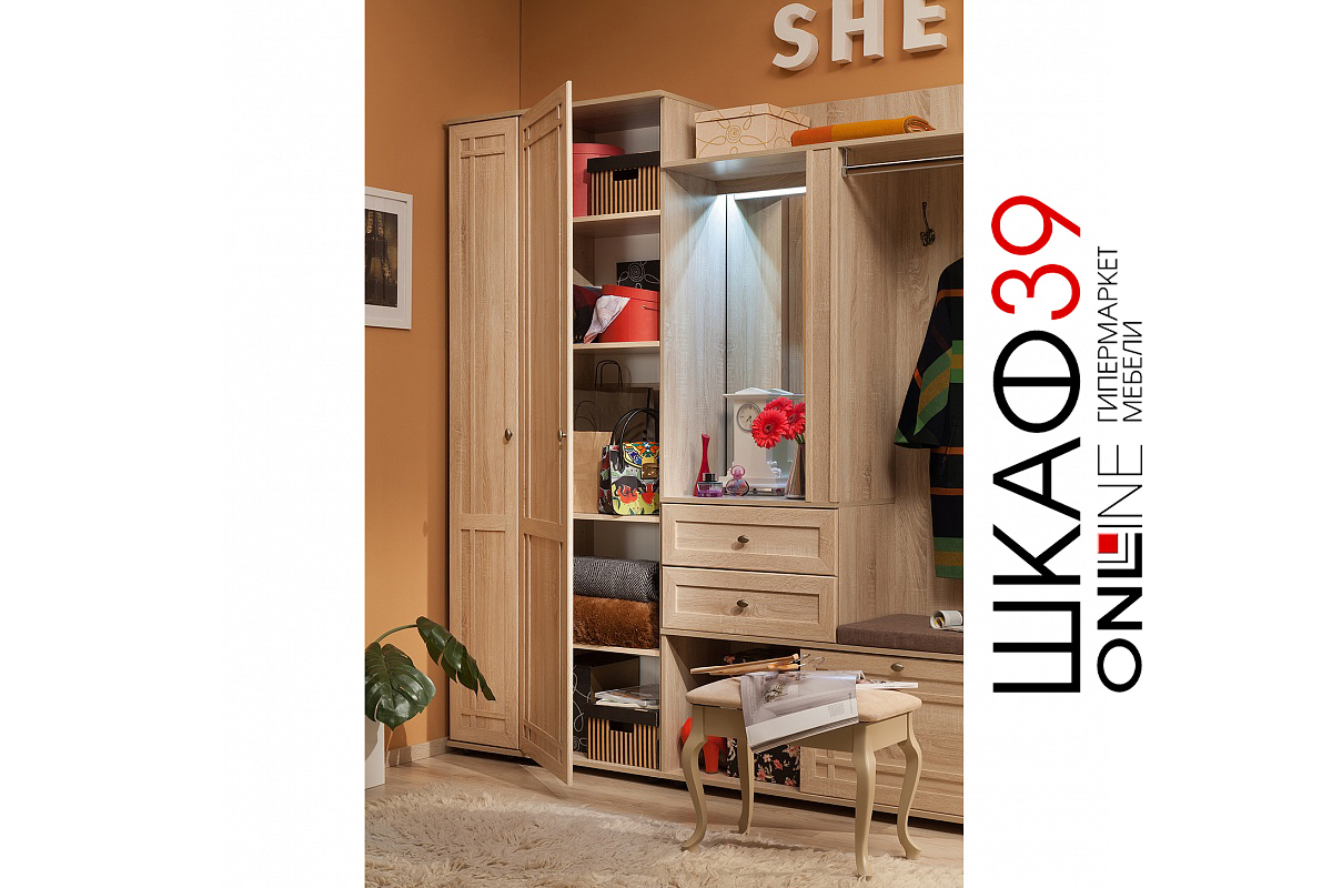 Полки Sherlock 72, орех