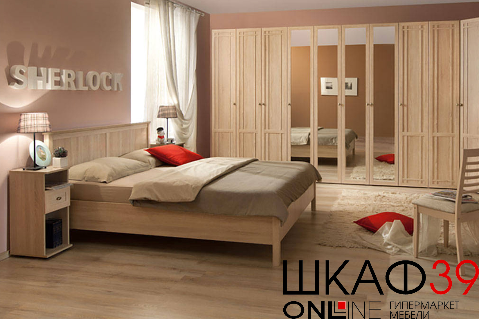 Кровать с ортопедическим основанием (металл) Sherlock 44 120х200, дуб сонома