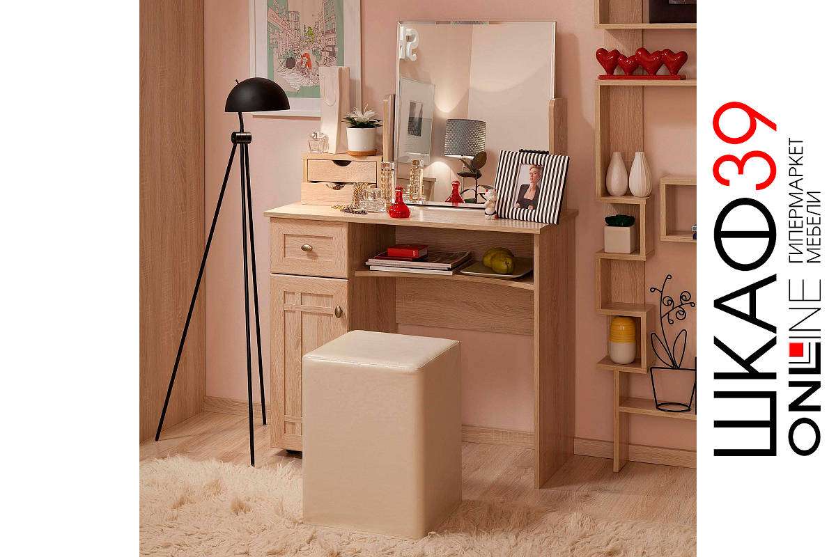 Столик туалетный Sherlock 53, дуб сонома