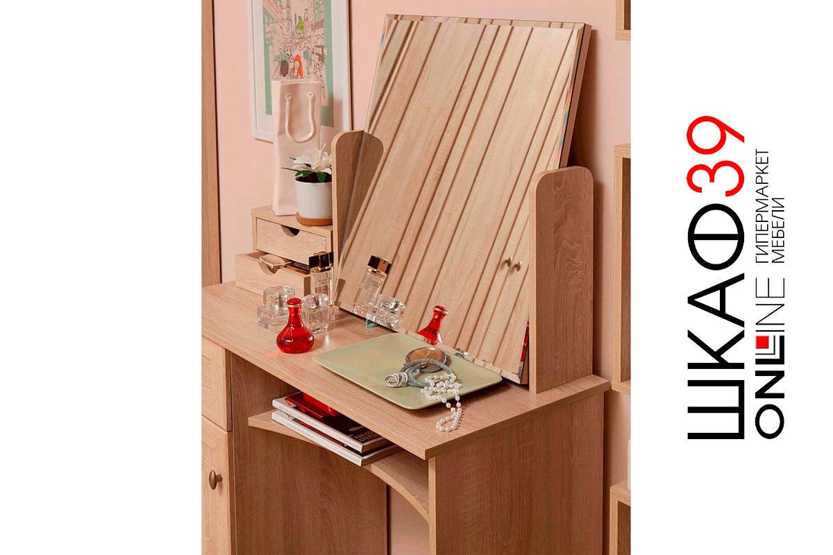 Столик туалетный Sherlock 53, дуб сонома