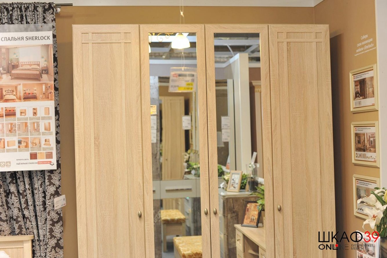 Шкаф для одежды и белья Sherlock 60, дуб сонома