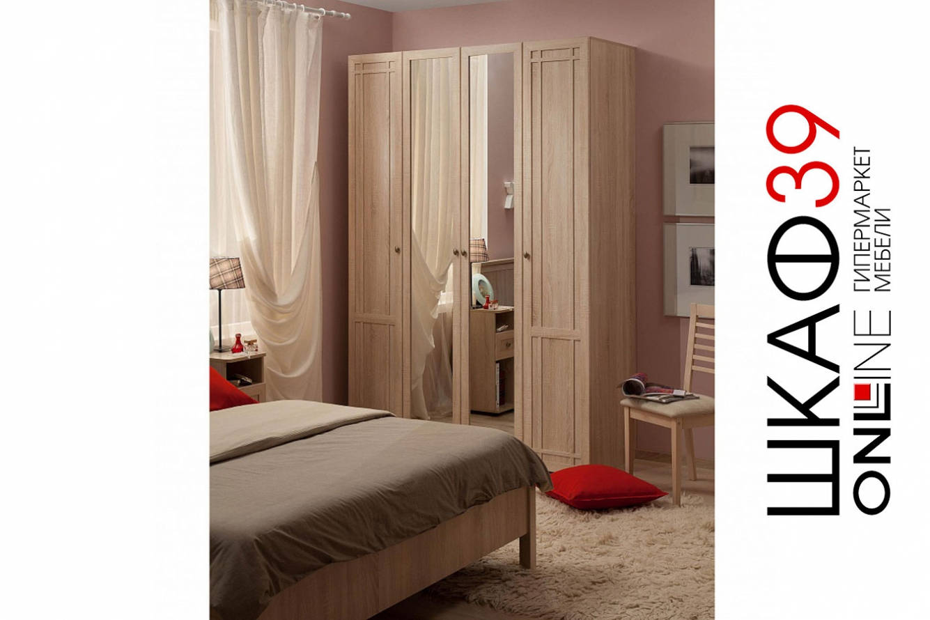 Шкаф для одежды и белья Sherlock 60, дуб сонома