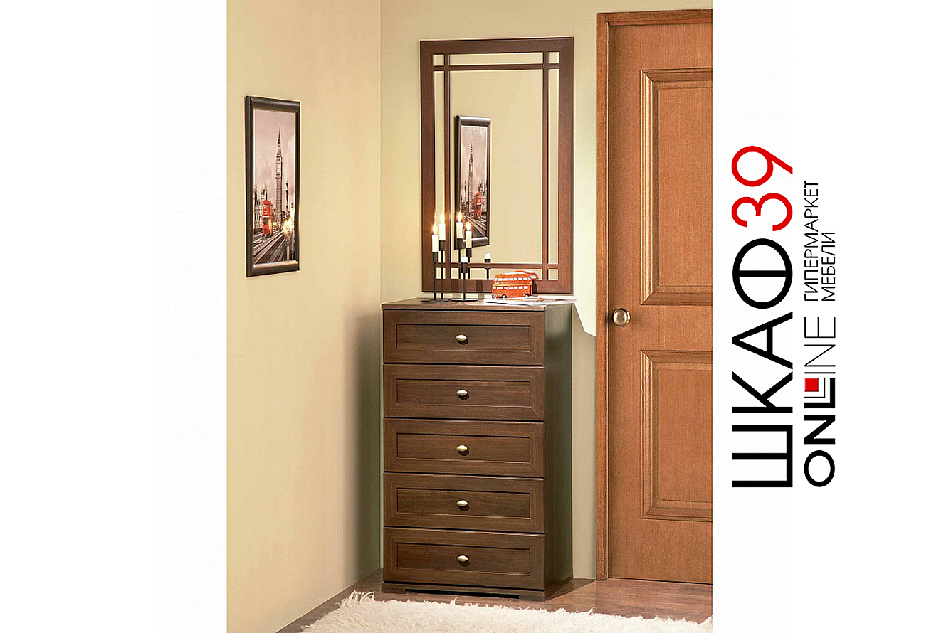 Комод Sherlock 6, орех
