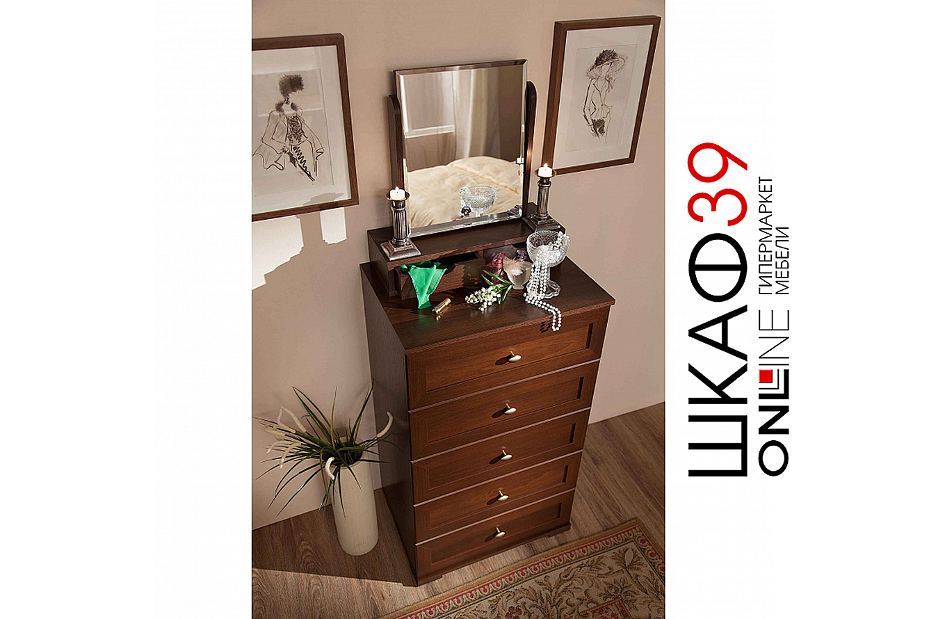 Комод Sherlock 6, орех