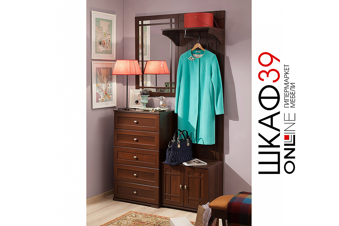 Комод Sherlock 6, орех