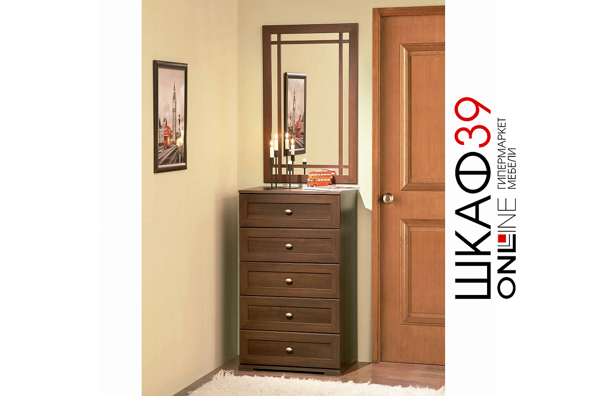 Зеркало навесное Sherlock 7, орех