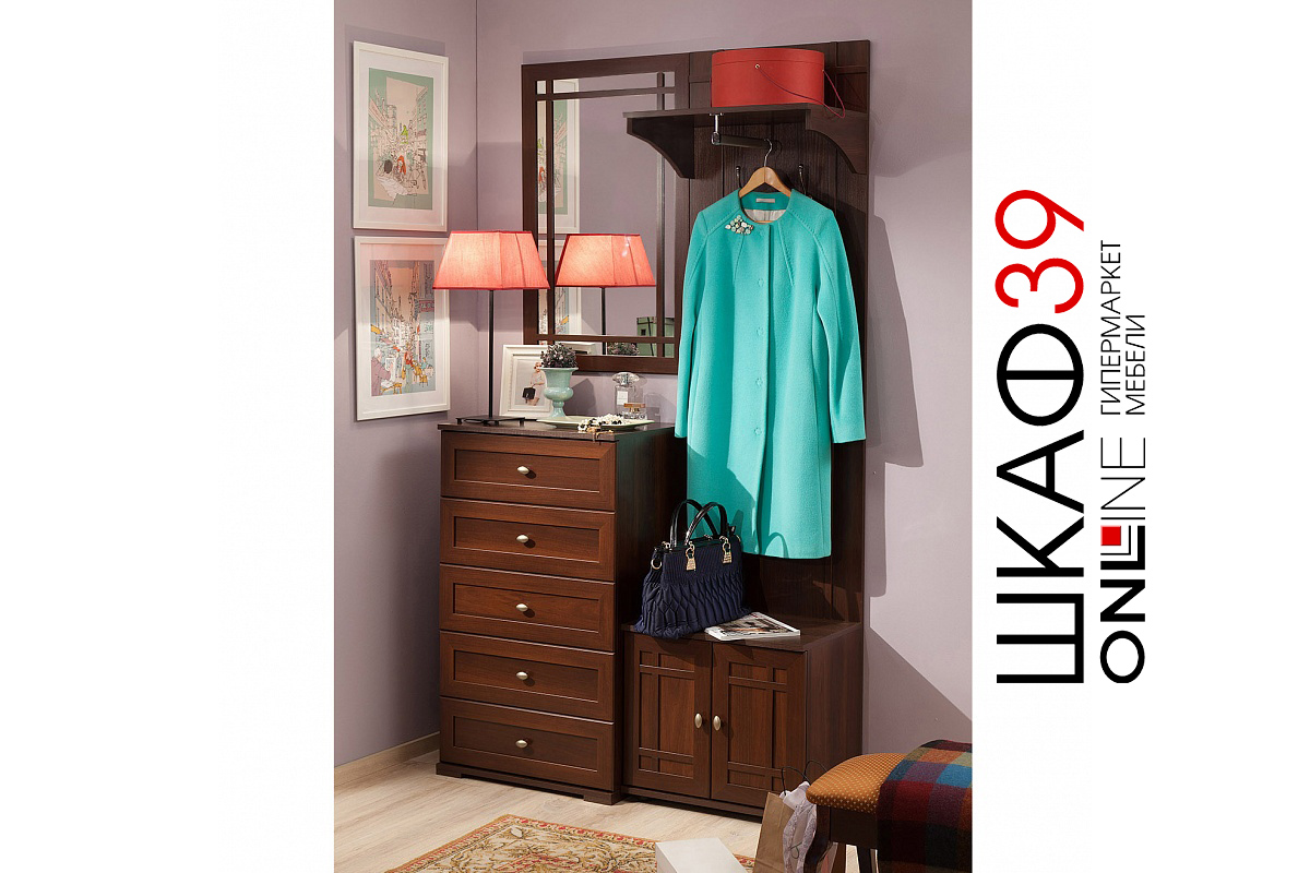 Зеркало навесное Sherlock 7, орех