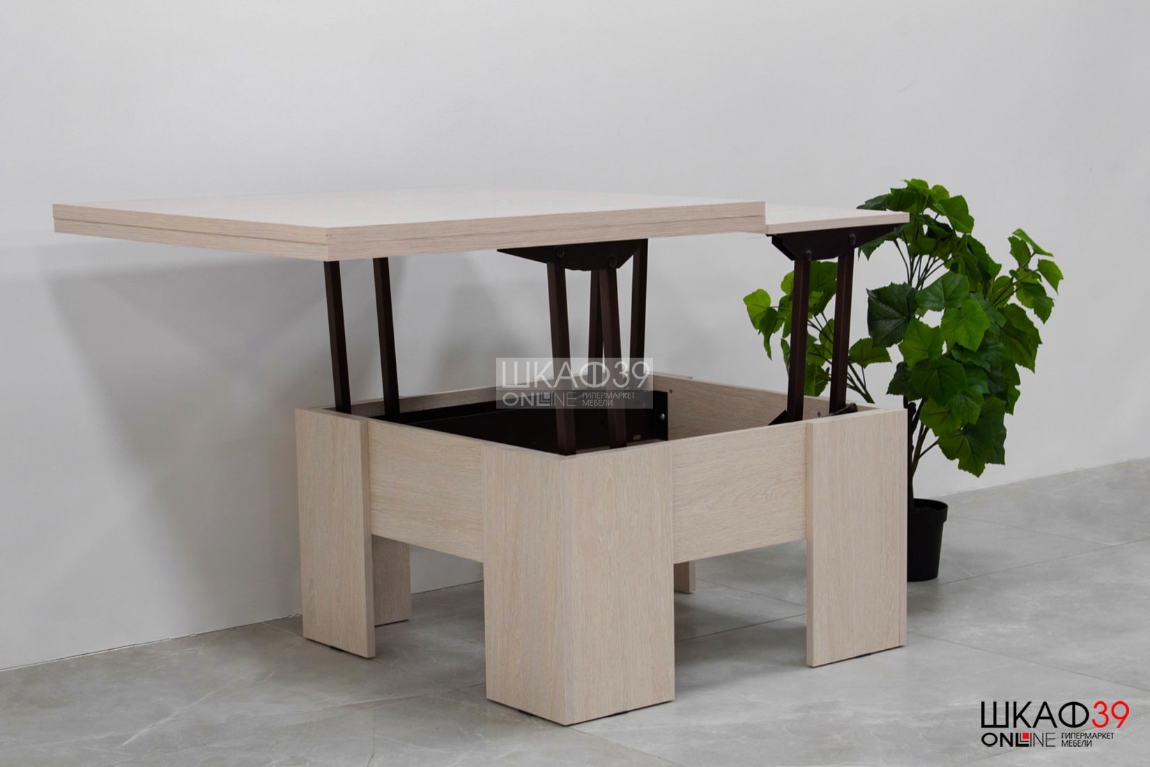 Стол кухонный трансформер, дуб атланта