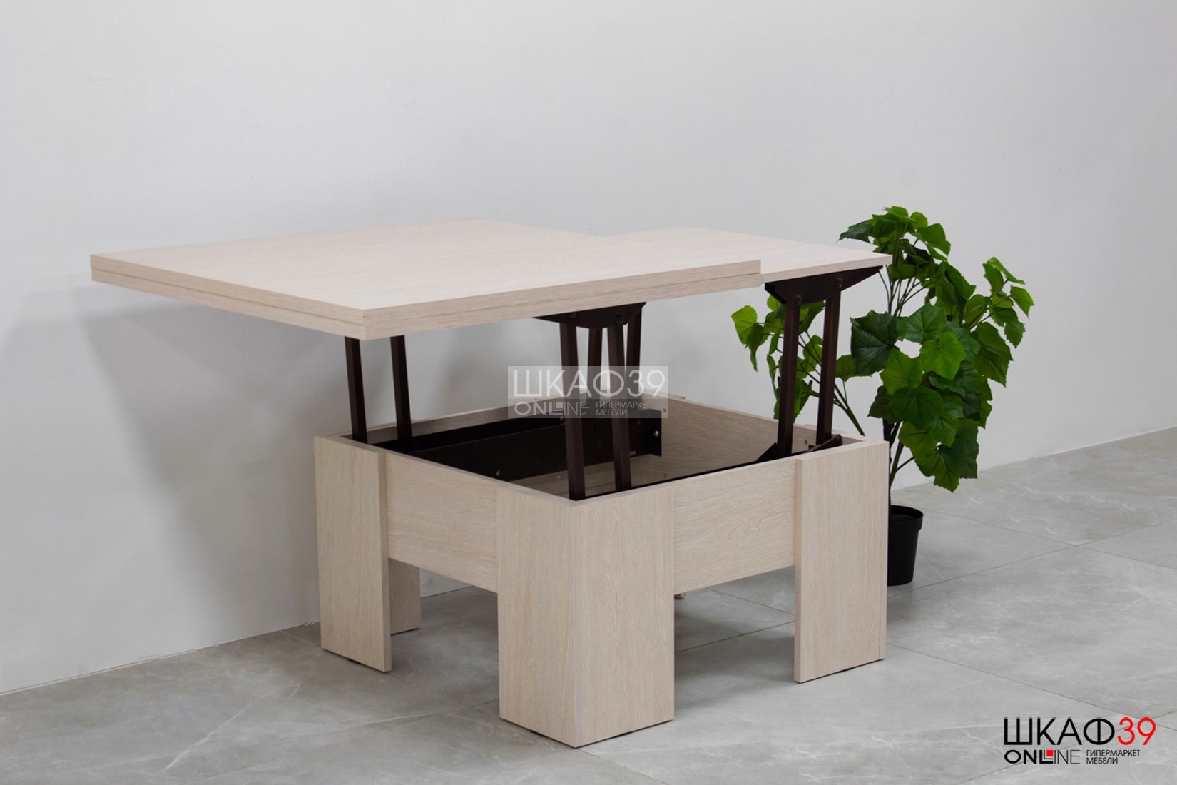 Стол кухонный трансформер, дуб атланта