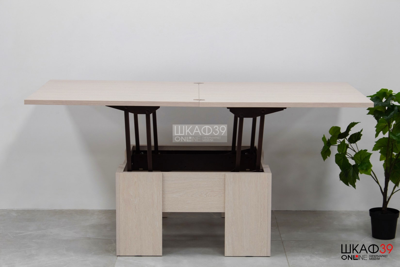 Стол кухонный трансформер, дуб атланта