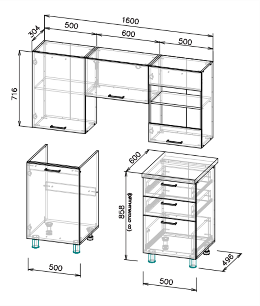 Готовая кухня Аризона 1.6 м