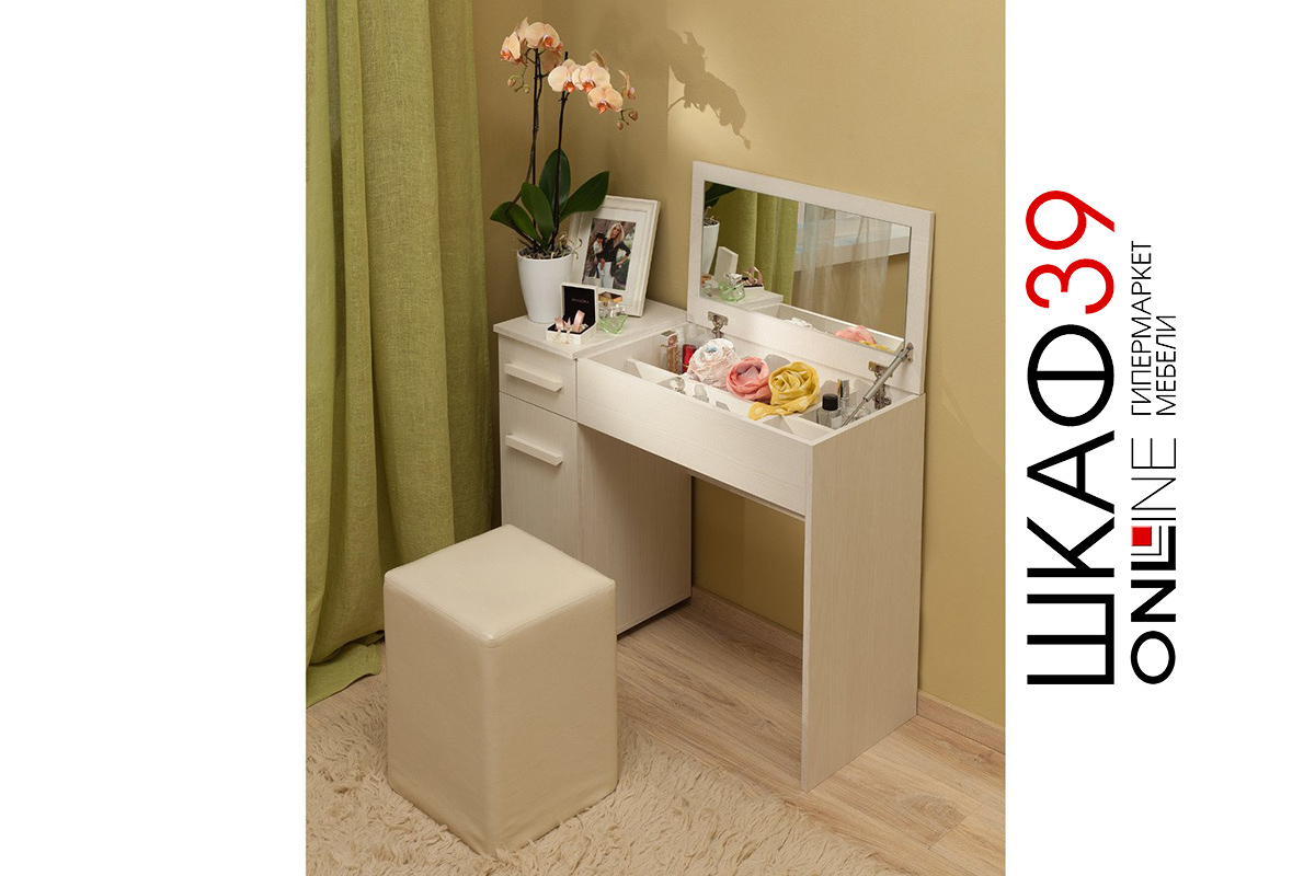 Столик туалетный Bauhaus 13, бодега светлый