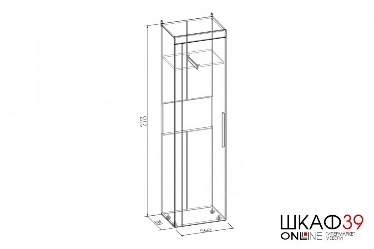 Шкаф для одежды и белья Леон 5