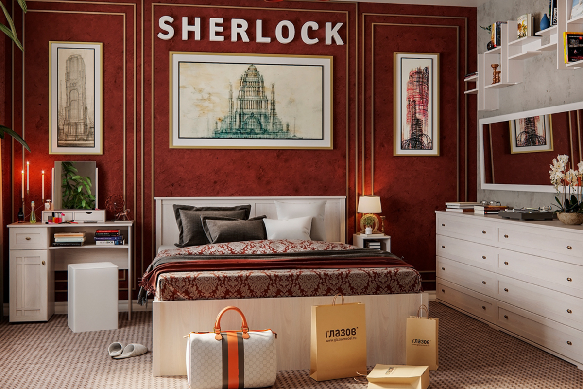 Столик туалетный Sherlock 53, ясень анкор светлый