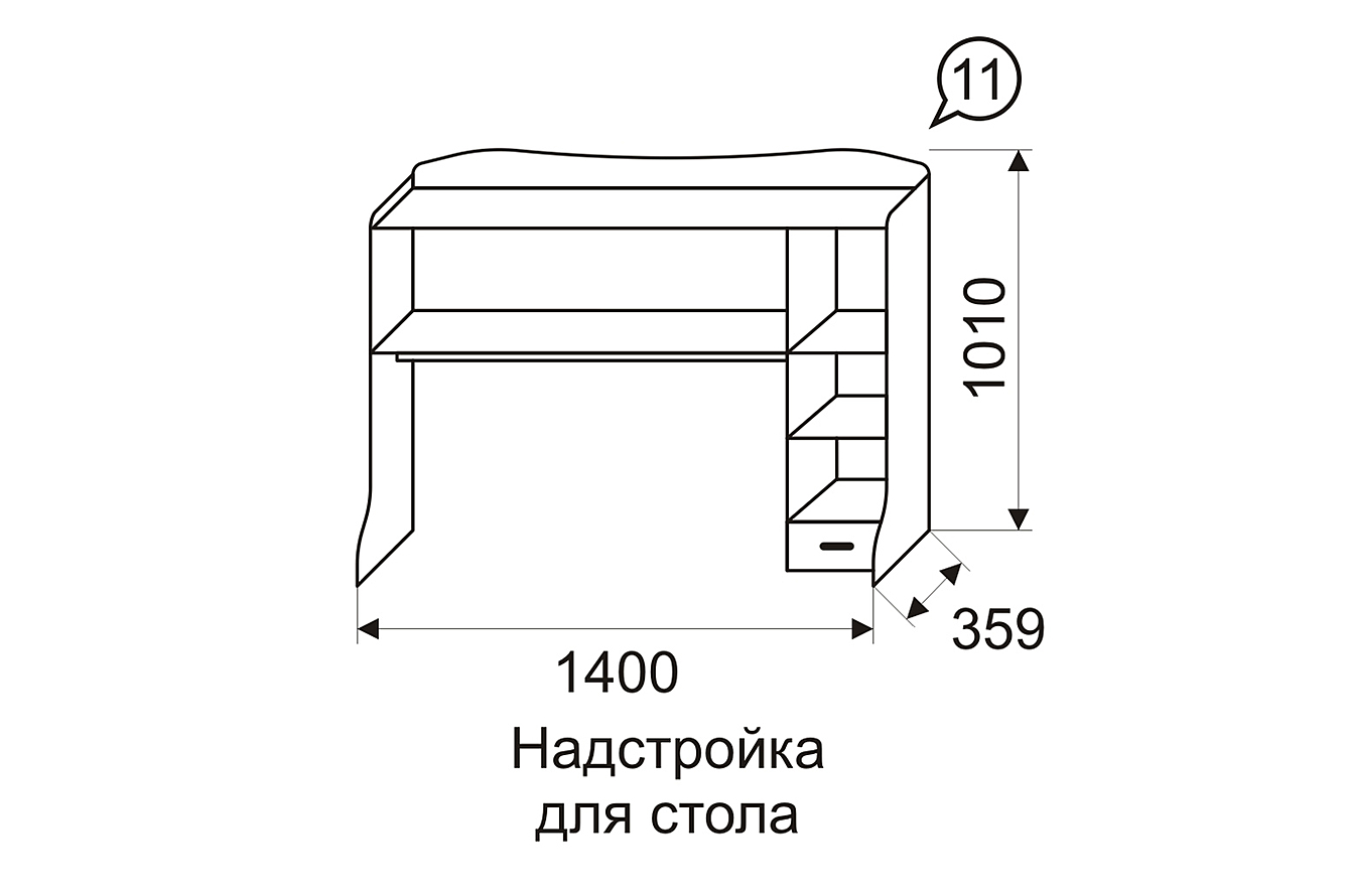 Надстройка для стола Квест 11