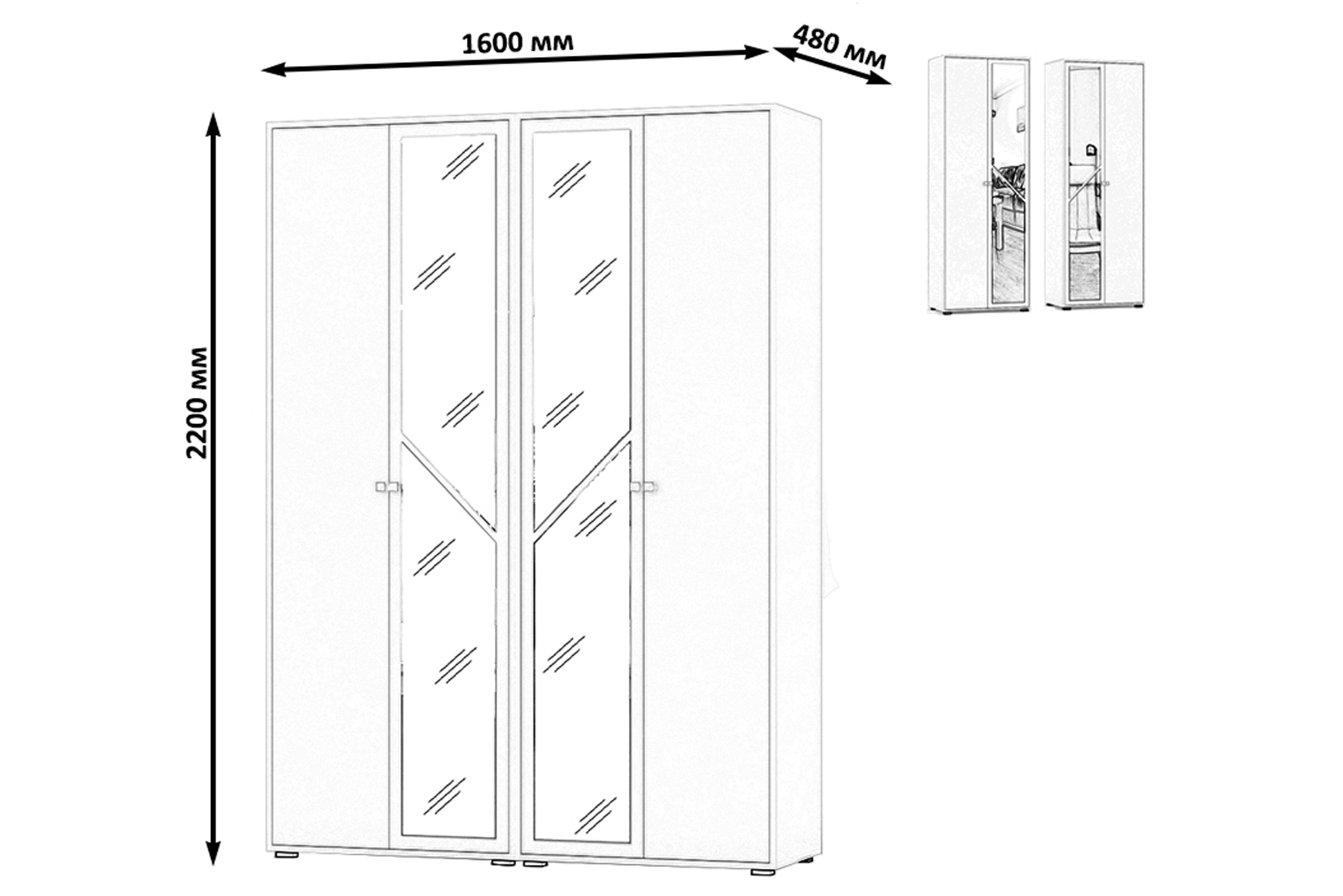 Камелия Шкаф 4-дв. Дуб сонома